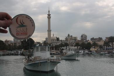 Le Club Nautique du Rohu à Tripoli au Liban